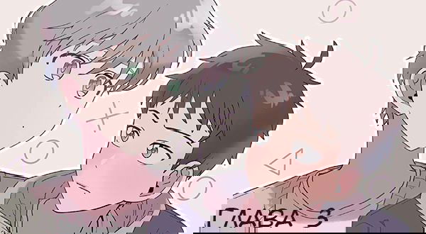 Манга Я — это… - Глава 3 Страница 3