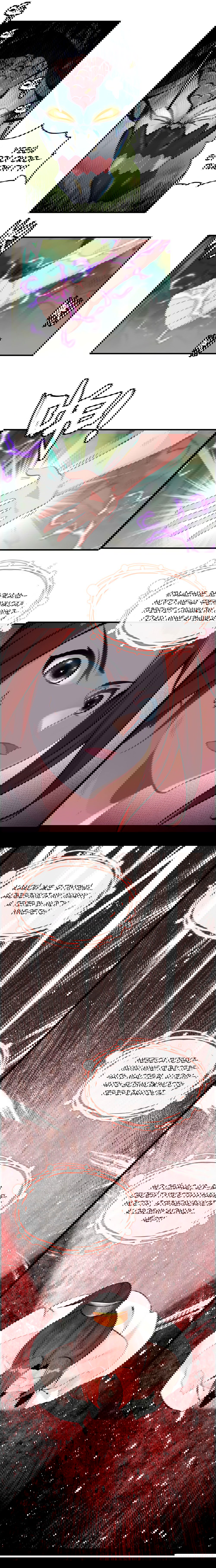 Манга Месть Небесного Демона - Глава 14 Страница 4