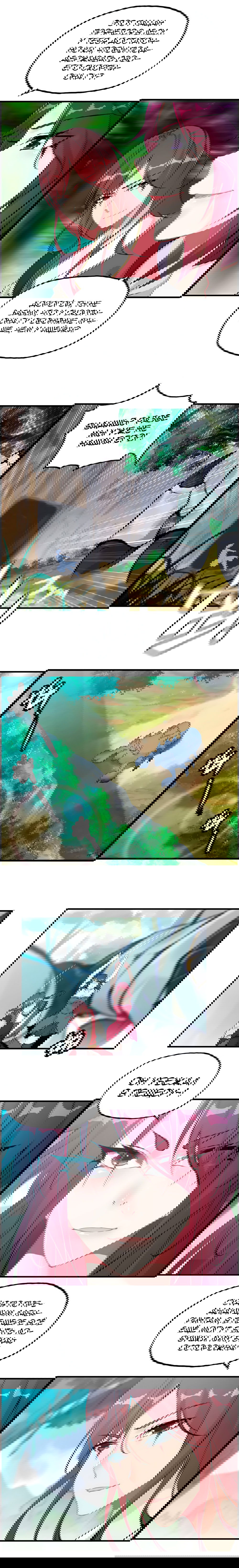 Манга Месть Небесного Демона - Глава 14 Страница 8
