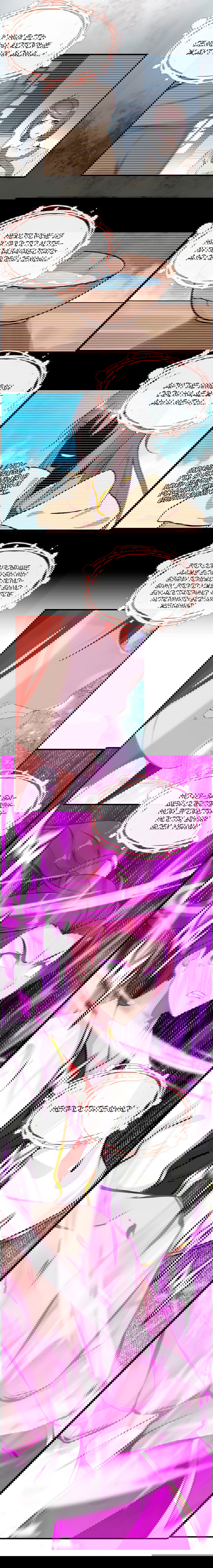 Манга Месть Небесного Демона - Глава 13 Страница 7