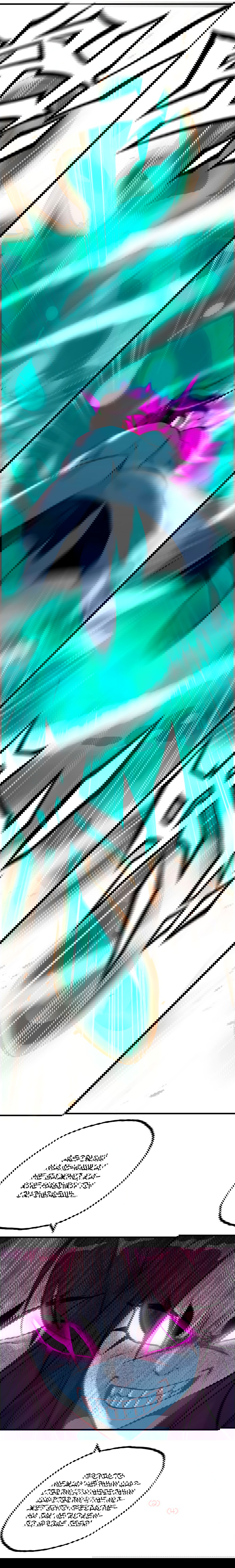 Манга Месть Небесного Демона - Глава 13 Страница 10