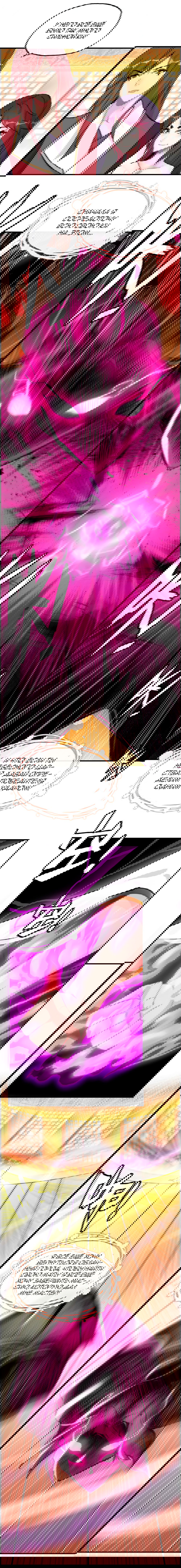 Манга Месть Небесного Демона - Глава 13 Страница 8