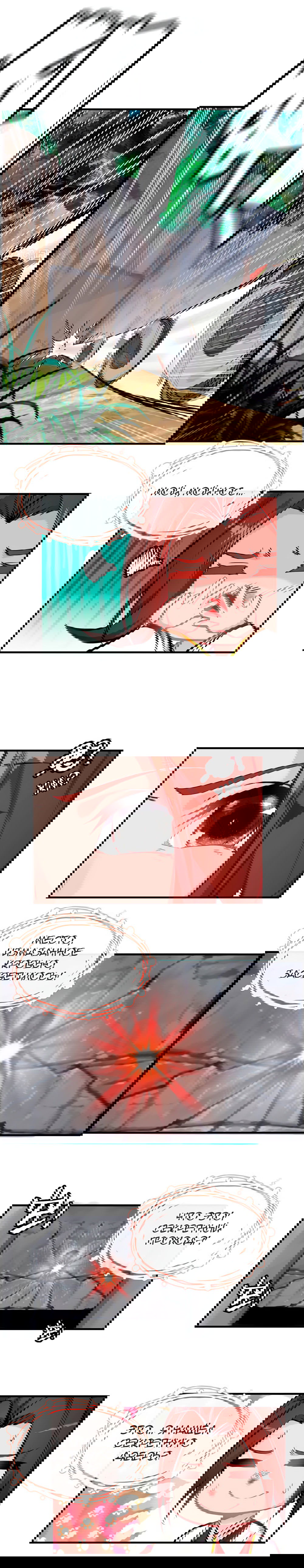 Манга Месть Небесного Демона - Глава 11 Страница 14