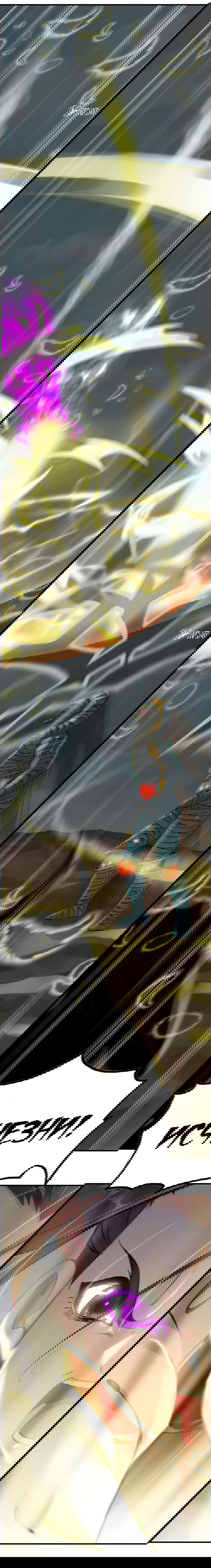 Манга Месть Небесного Демона - Глава 9 Страница 25