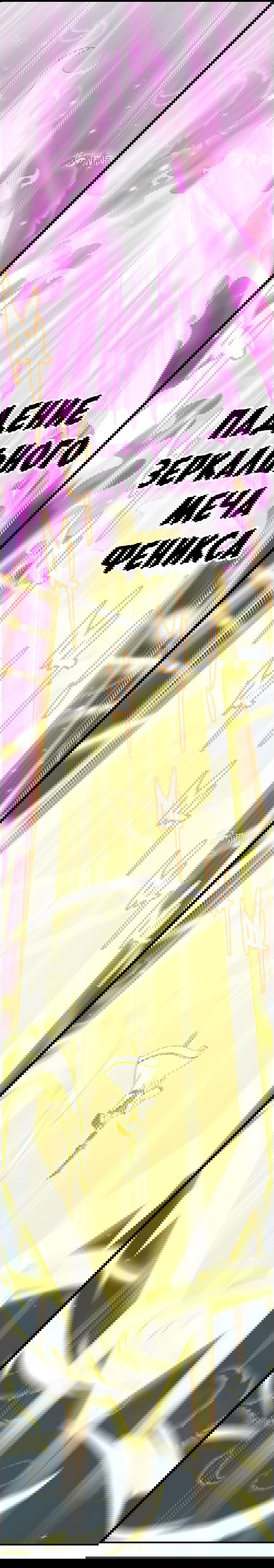 Манга Месть Небесного Демона - Глава 9 Страница 23