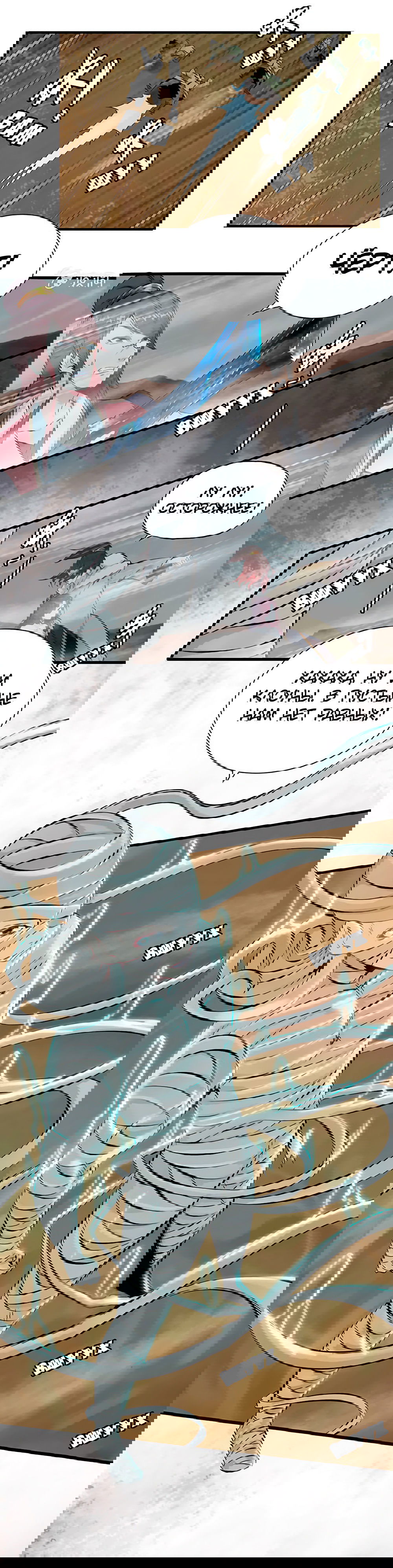 Манга Месть Небесного Демона - Глава 8 Страница 5