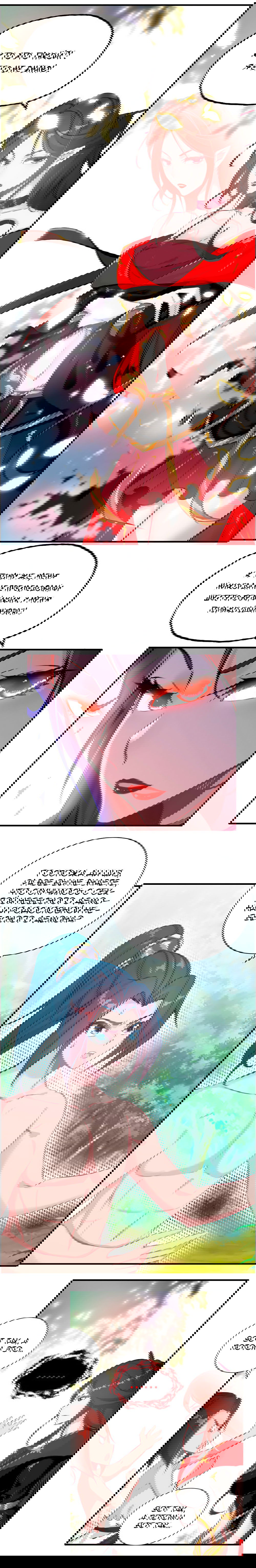 Манга Месть Небесного Демона - Глава 17 Страница 10