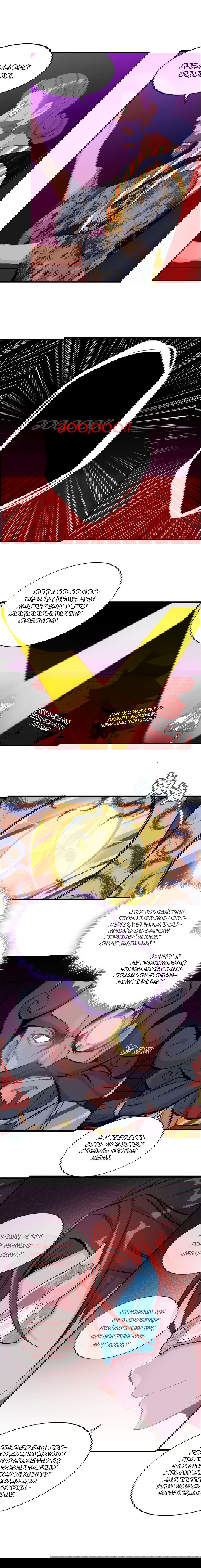 Манга Месть Небесного Демона - Глава 20 Страница 11