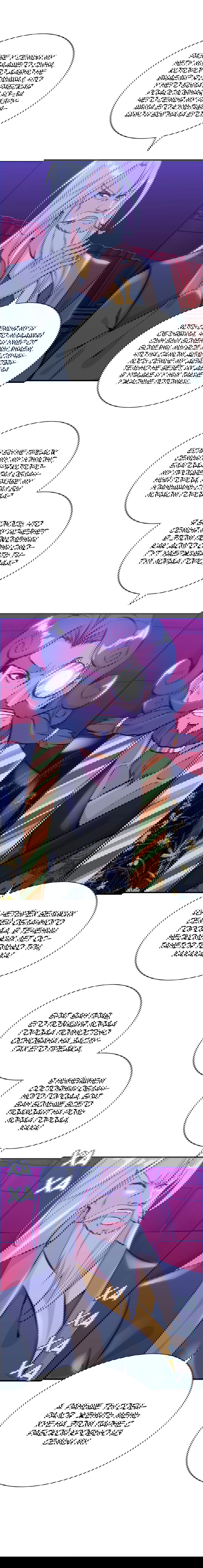 Манга Месть Небесного Демона - Глава 20 Страница 7