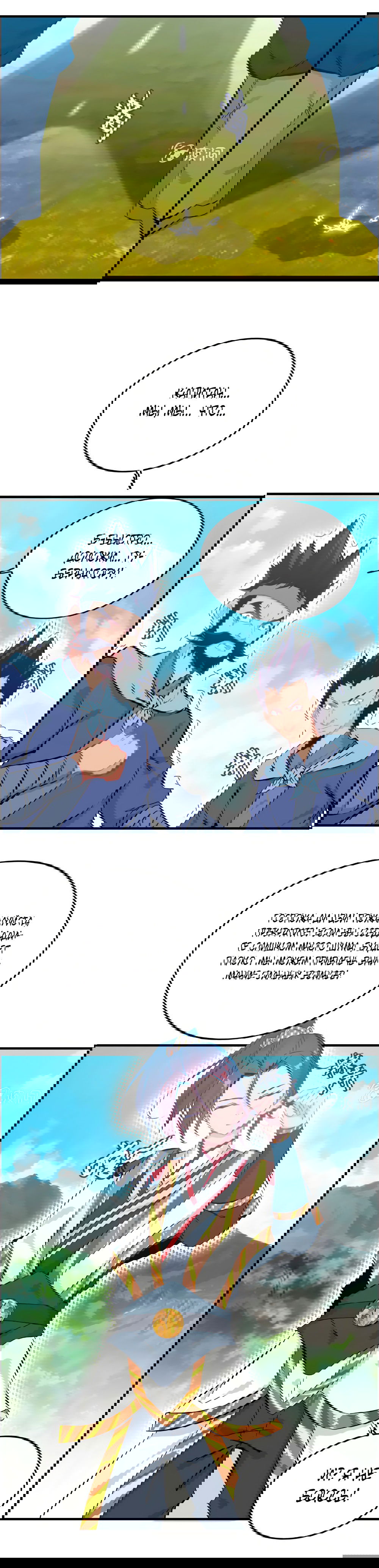 Манга Месть Небесного Демона - Глава 18 Страница 15