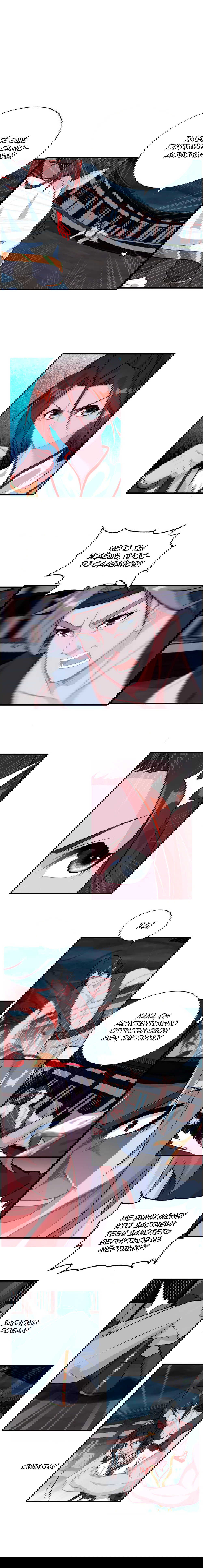 Манга Месть Небесного Демона - Глава 25 Страница 2