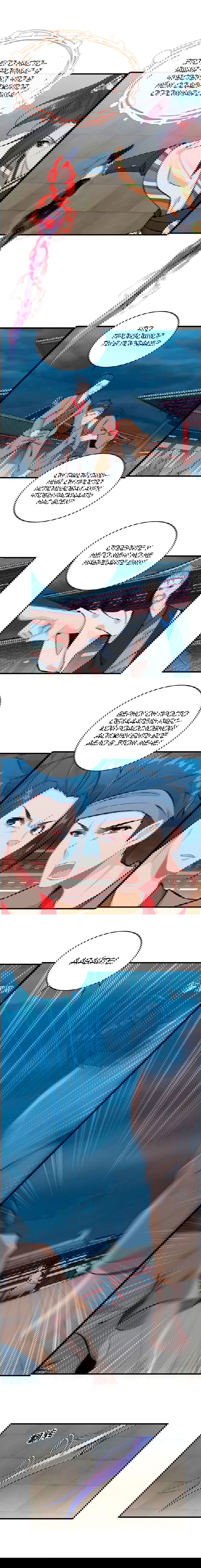 Манга Месть Небесного Демона - Глава 24 Страница 6