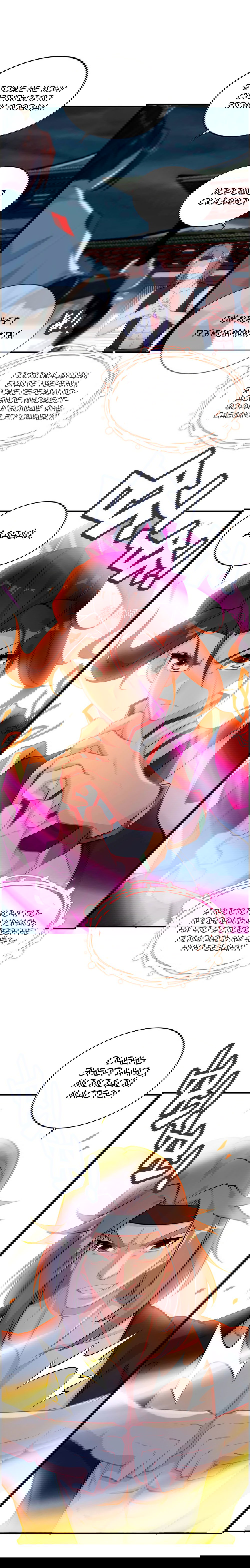 Манга Месть Небесного Демона - Глава 24 Страница 11