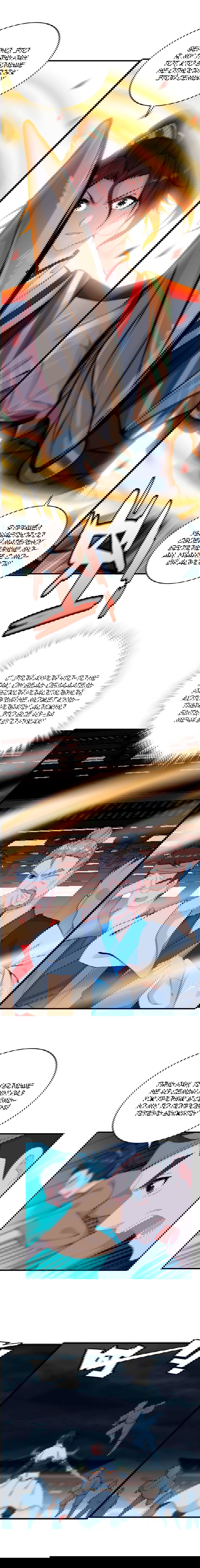 Манга Месть Небесного Демона - Глава 24 Страница 4