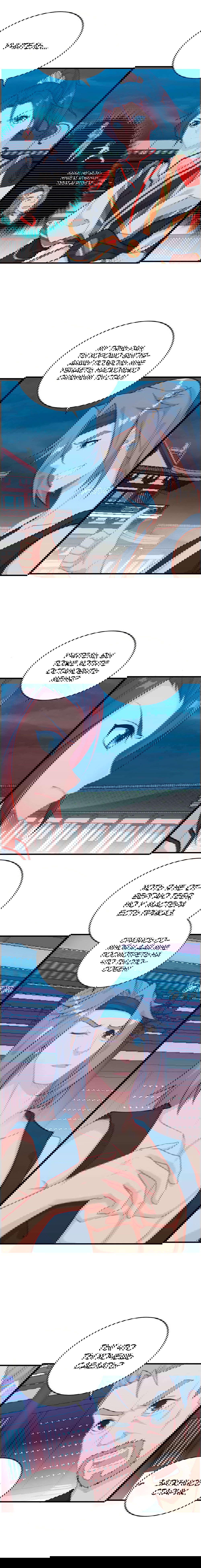 Манга Месть Небесного Демона - Глава 24 Страница 10