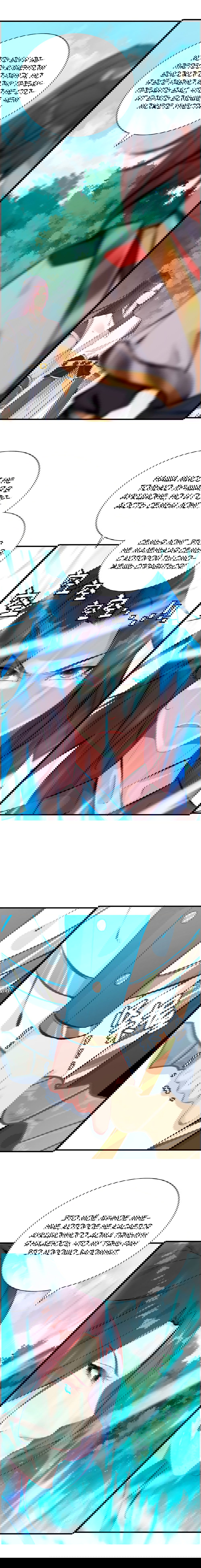 Манга Месть Небесного Демона - Глава 23 Страница 10