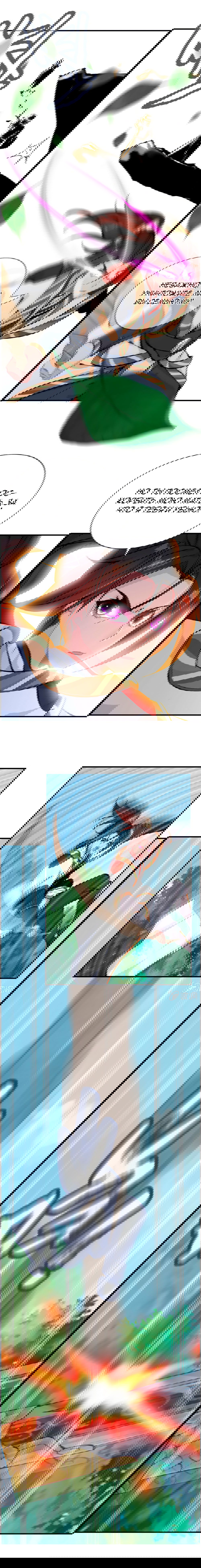 Манга Месть Небесного Демона - Глава 23 Страница 7