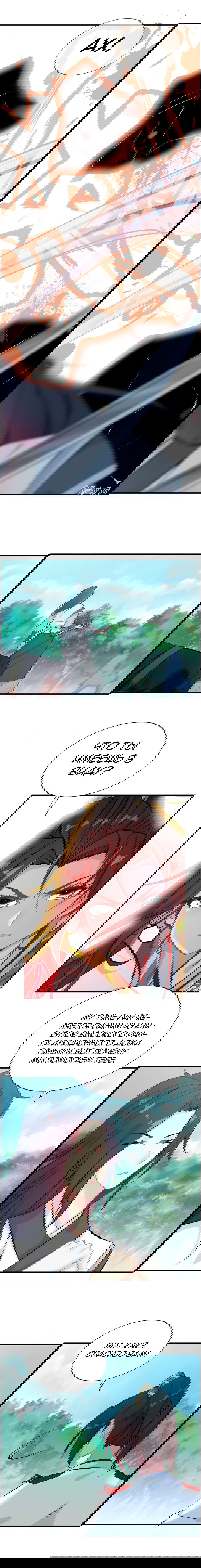 Манга Месть Небесного Демона - Глава 23 Страница 9