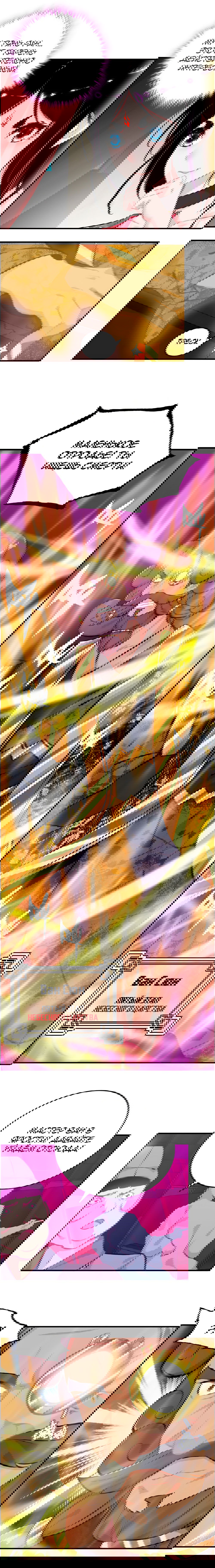 Манга Месть Небесного Демона - Глава 21 Страница 5