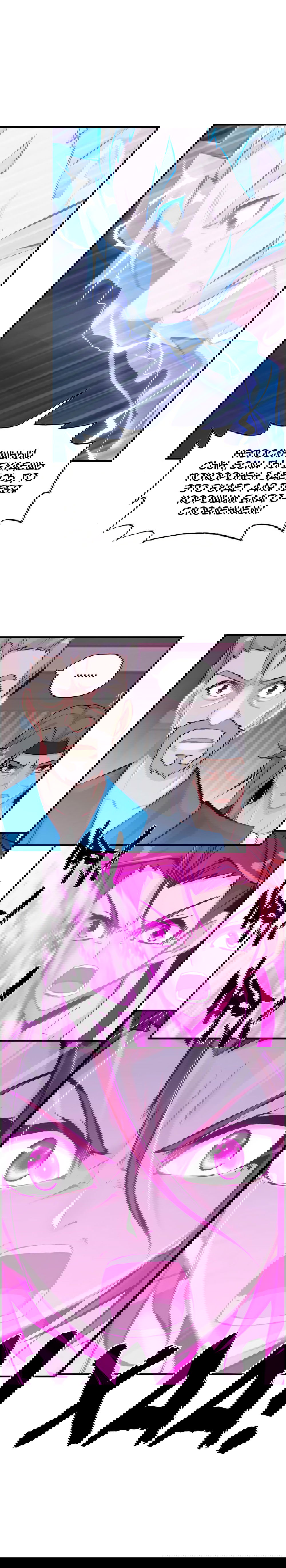 Манга Месть Небесного Демона - Глава 30 Страница 10