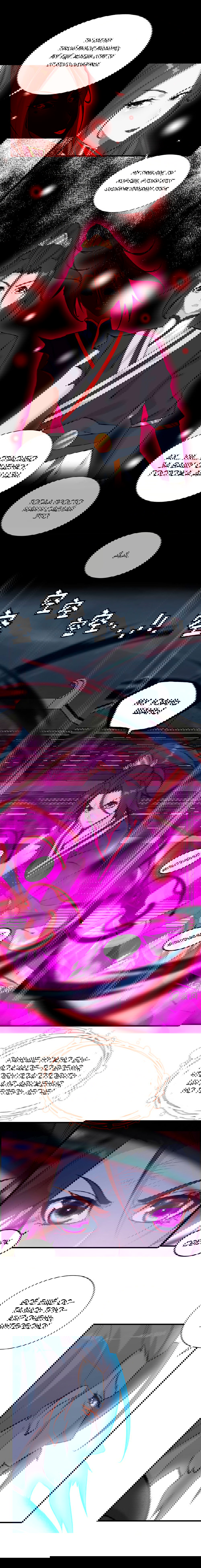 Манга Месть Небесного Демона - Глава 30 Страница 2