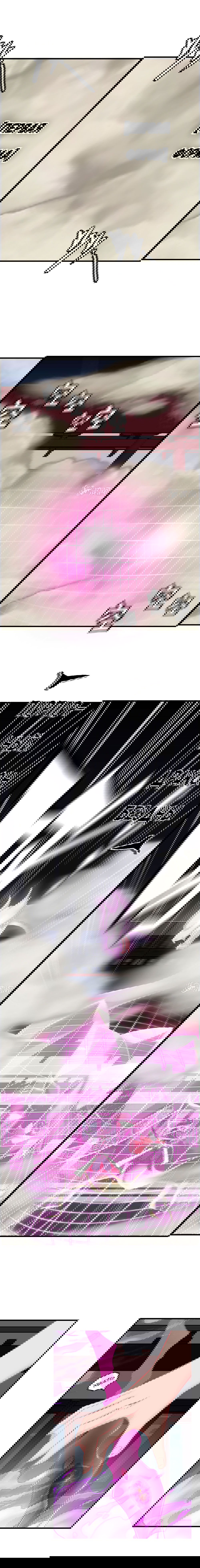 Манга Месть Небесного Демона - Глава 28 Страница 6