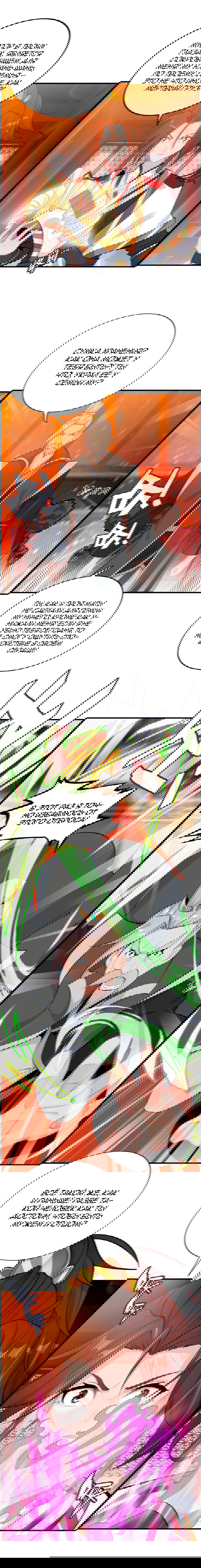 Манга Месть Небесного Демона - Глава 26 Страница 6