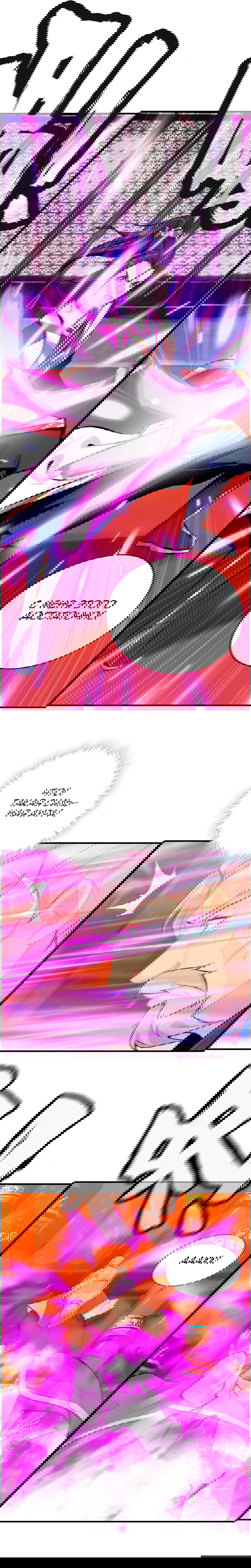 Манга Месть Небесного Демона - Глава 26 Страница 7