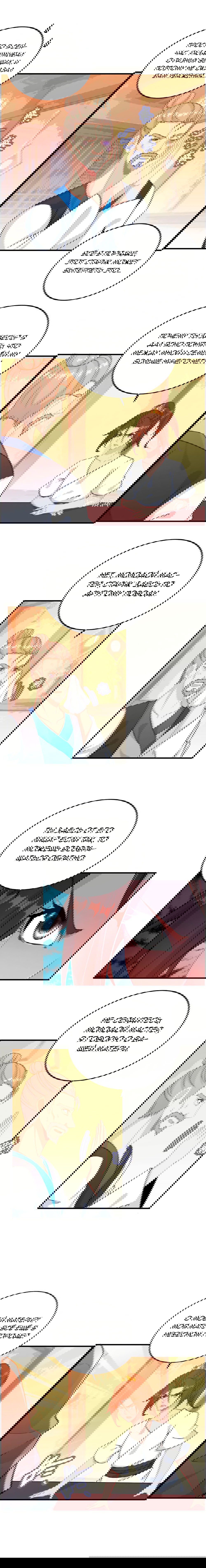 Манга Месть Небесного Демона - Глава 34 Страница 2