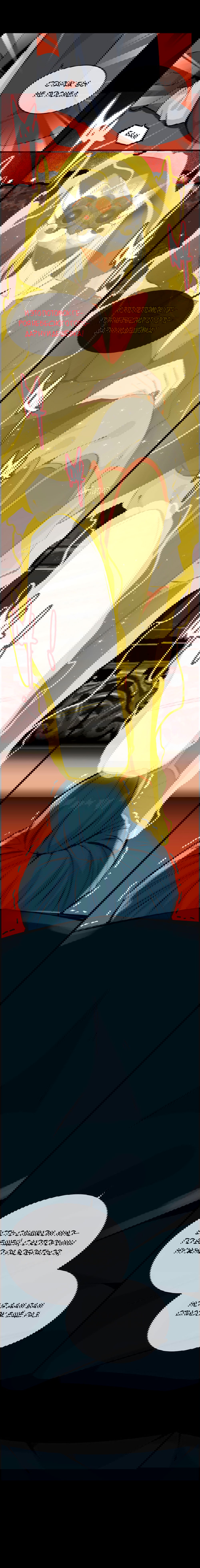 Манга Месть Небесного Демона - Глава 34 Страница 9