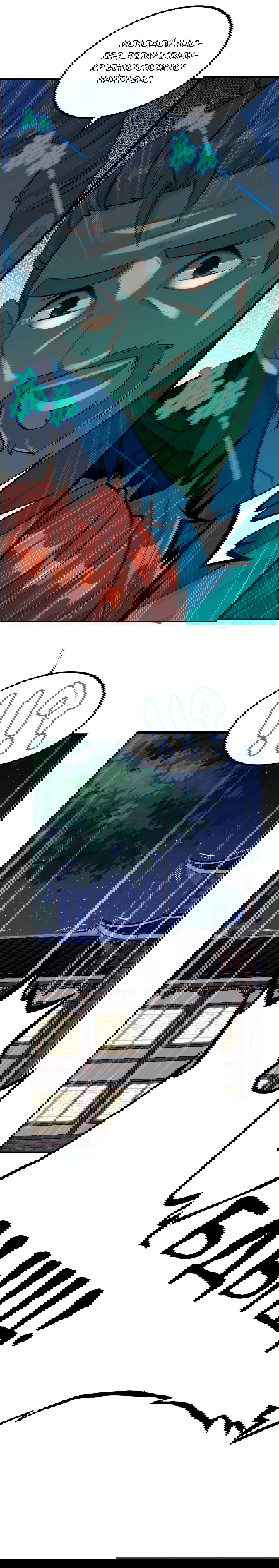 Манга Месть Небесного Демона - Глава 33 Страница 10