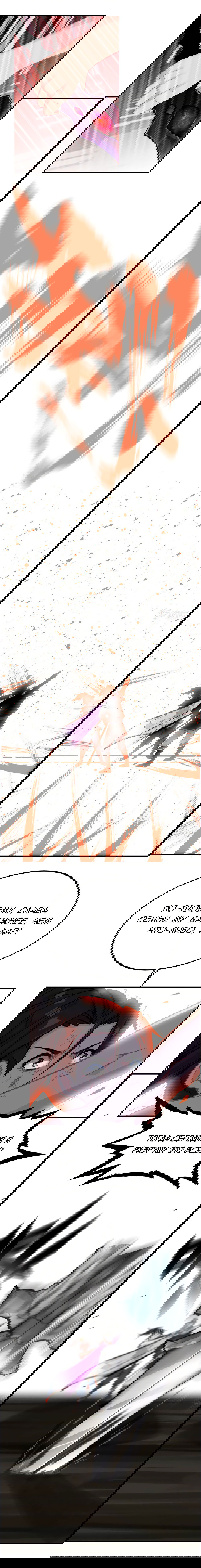 Манга Месть Небесного Демона - Глава 32 Страница 5