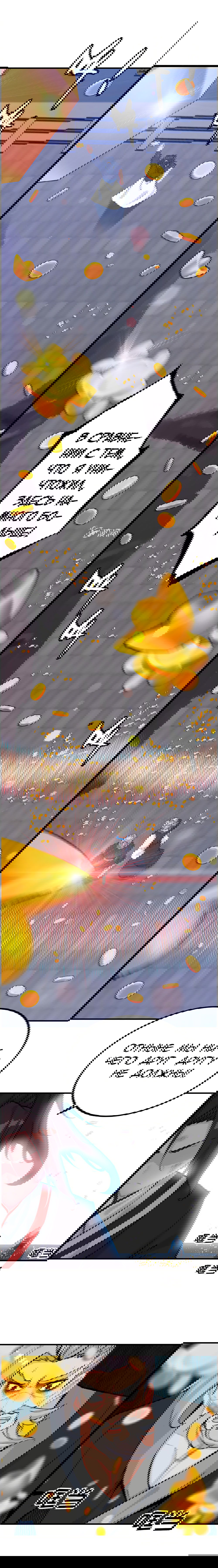 Манга Месть Небесного Демона - Глава 32 Страница 11