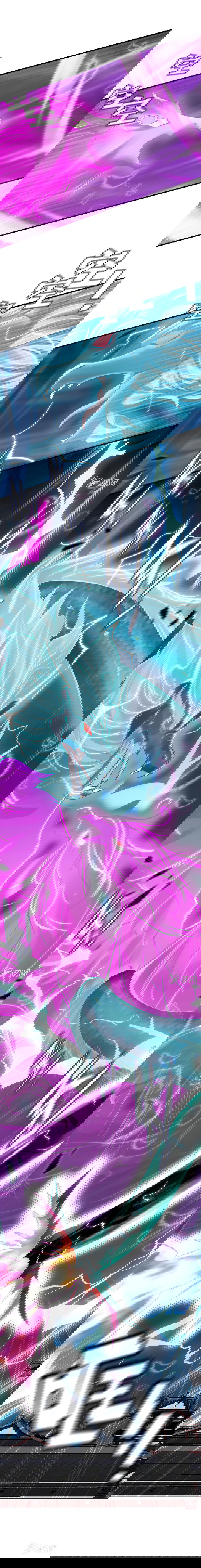 Манга Месть Небесного Демона - Глава 31 Страница 2