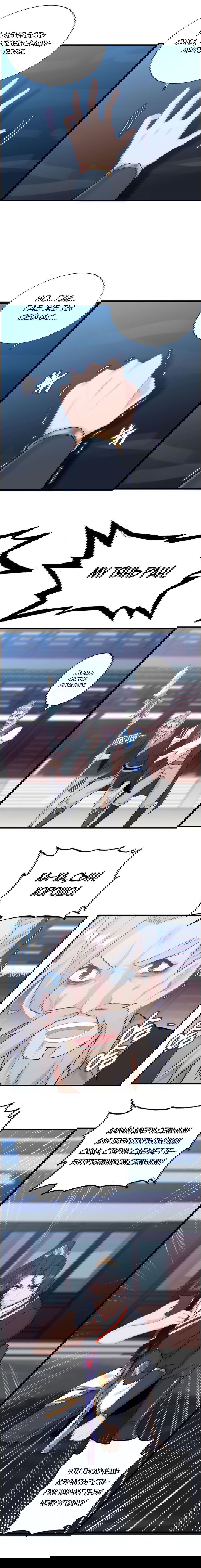 Манга Месть Небесного Демона - Глава 31 Страница 8