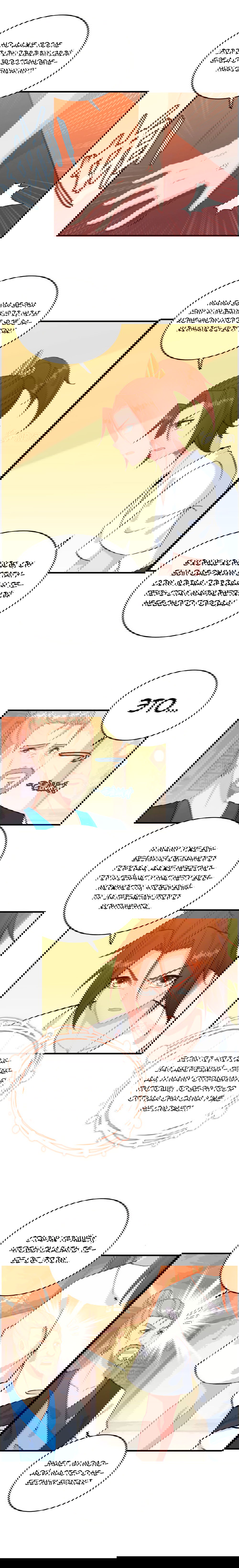 Манга Месть Небесного Демона - Глава 35 Страница 7