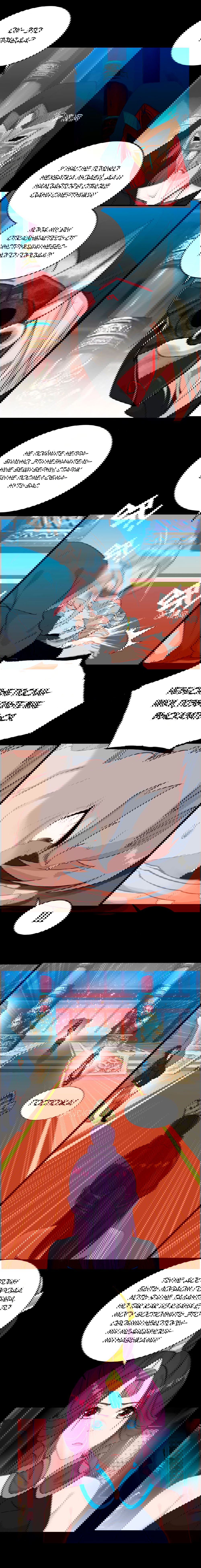 Манга Месть Небесного Демона - Глава 35 Страница 3