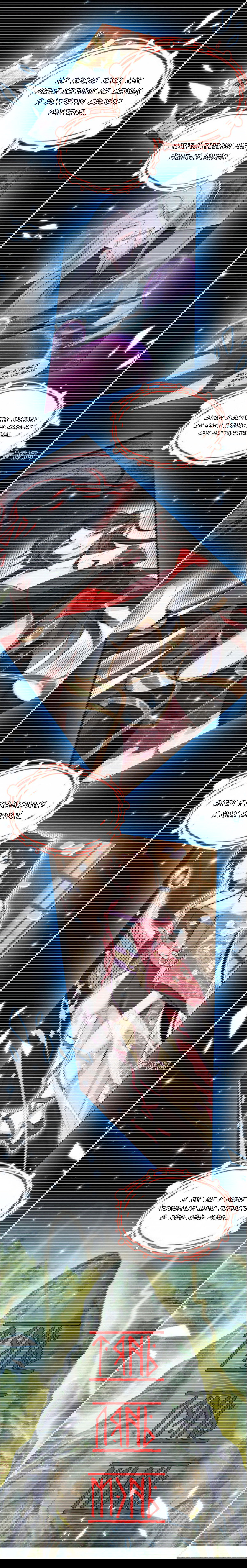 Манга Месть Небесного Демона - Глава 38 Страница 8