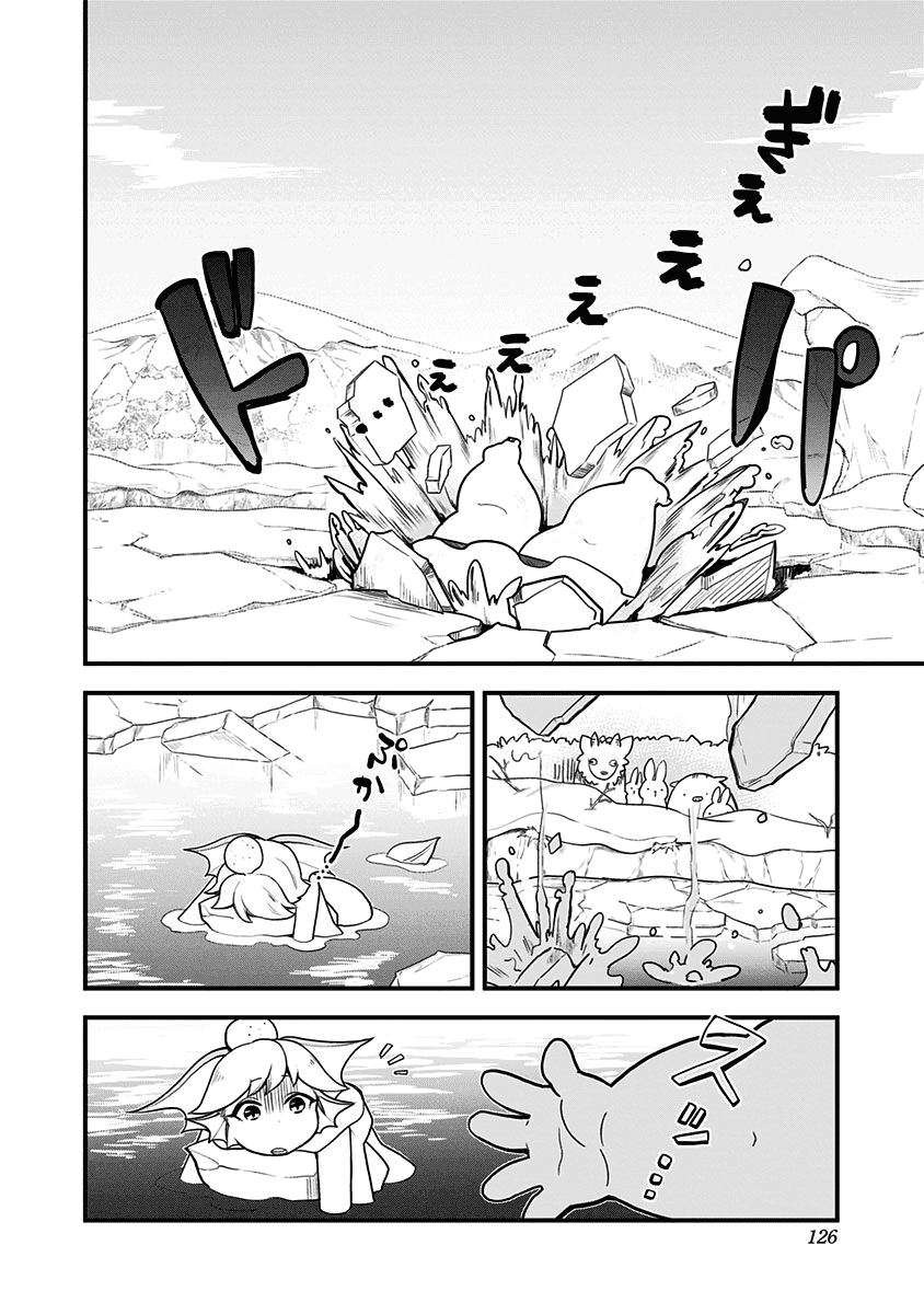 Манга Растай, Мидзорэ-тян! - Глава 47 Страница 6