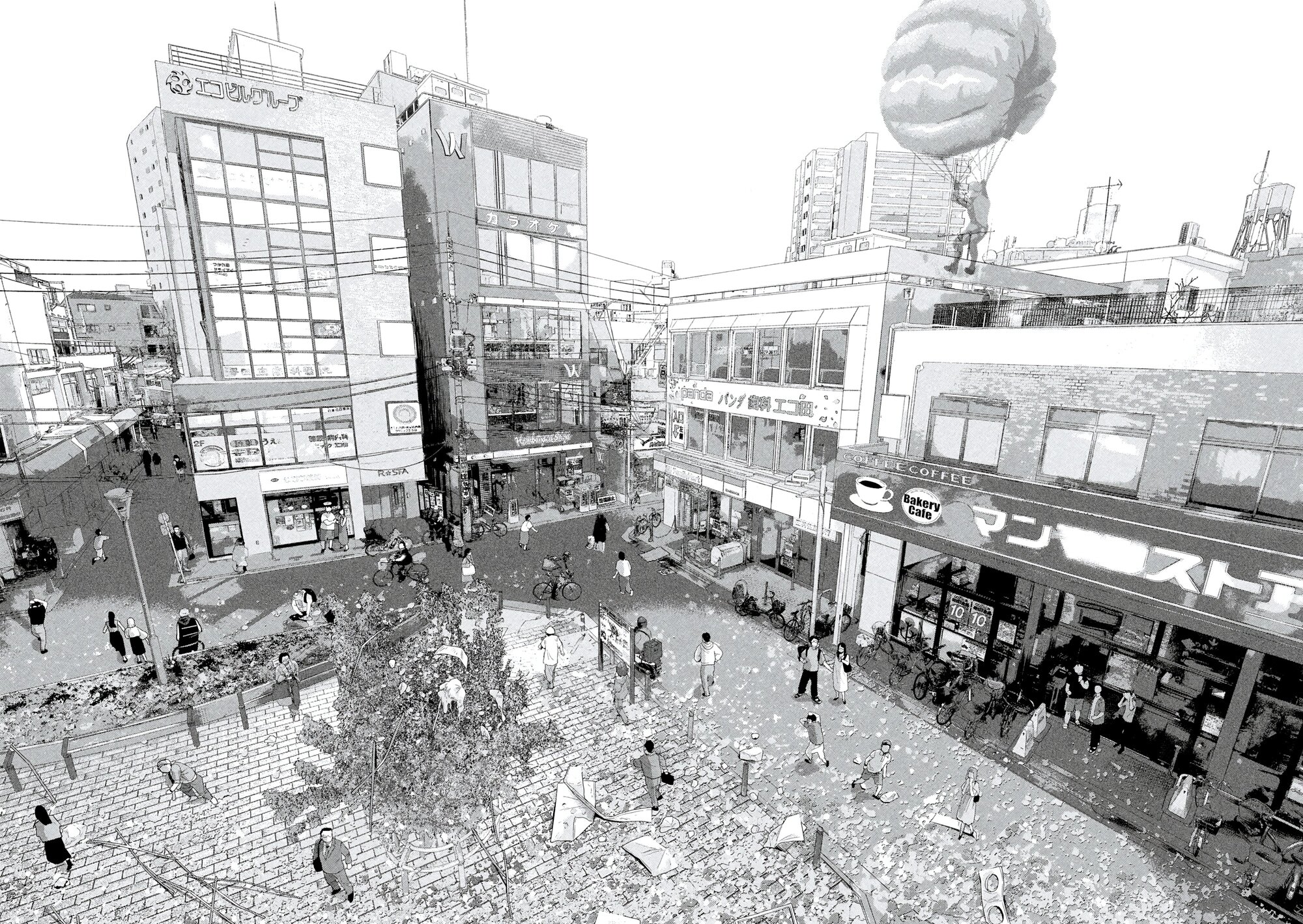 Манга Under Ninja - Глава 100 Страница 17