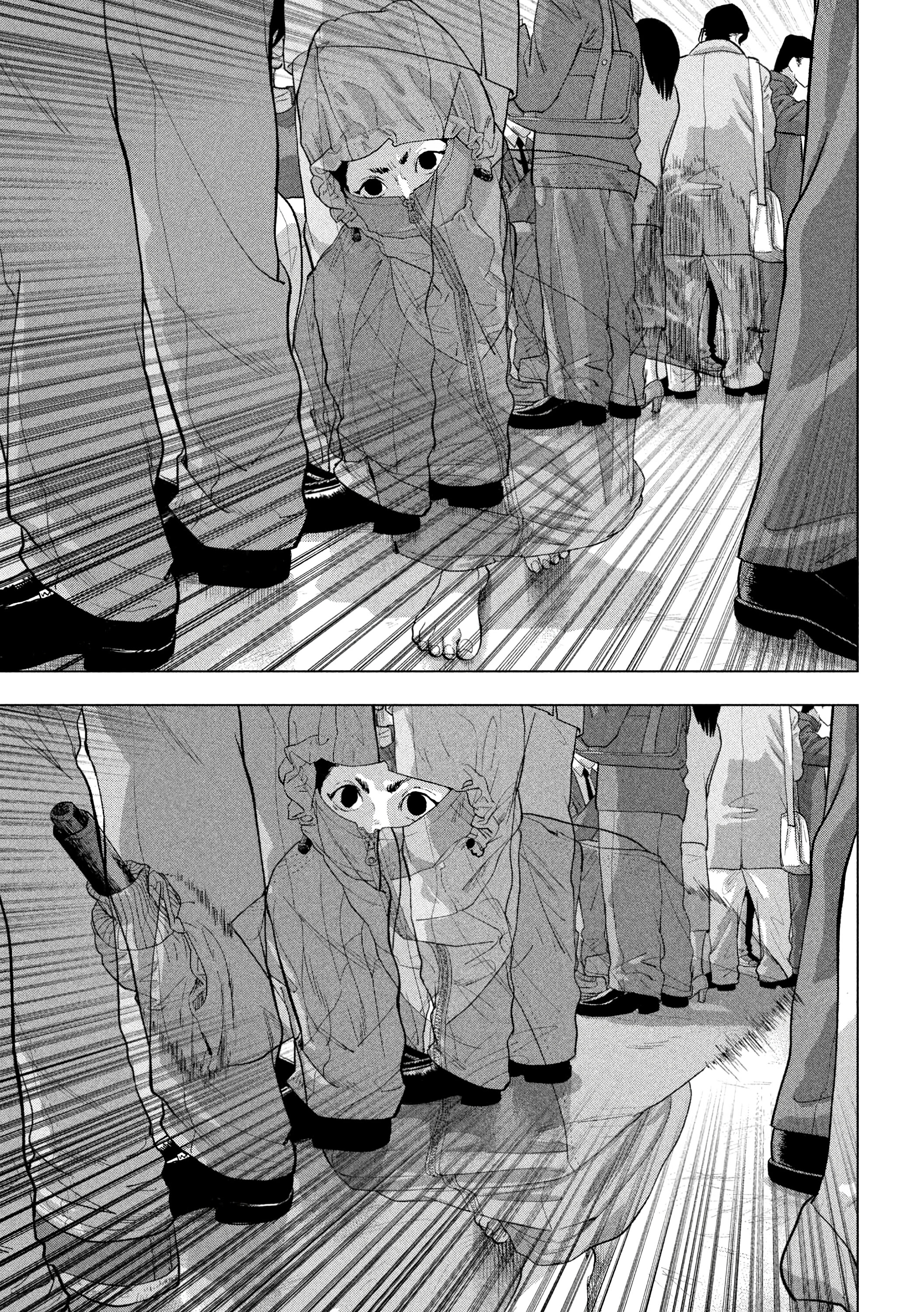 Манга Under Ninja - Глава 101 Страница 17