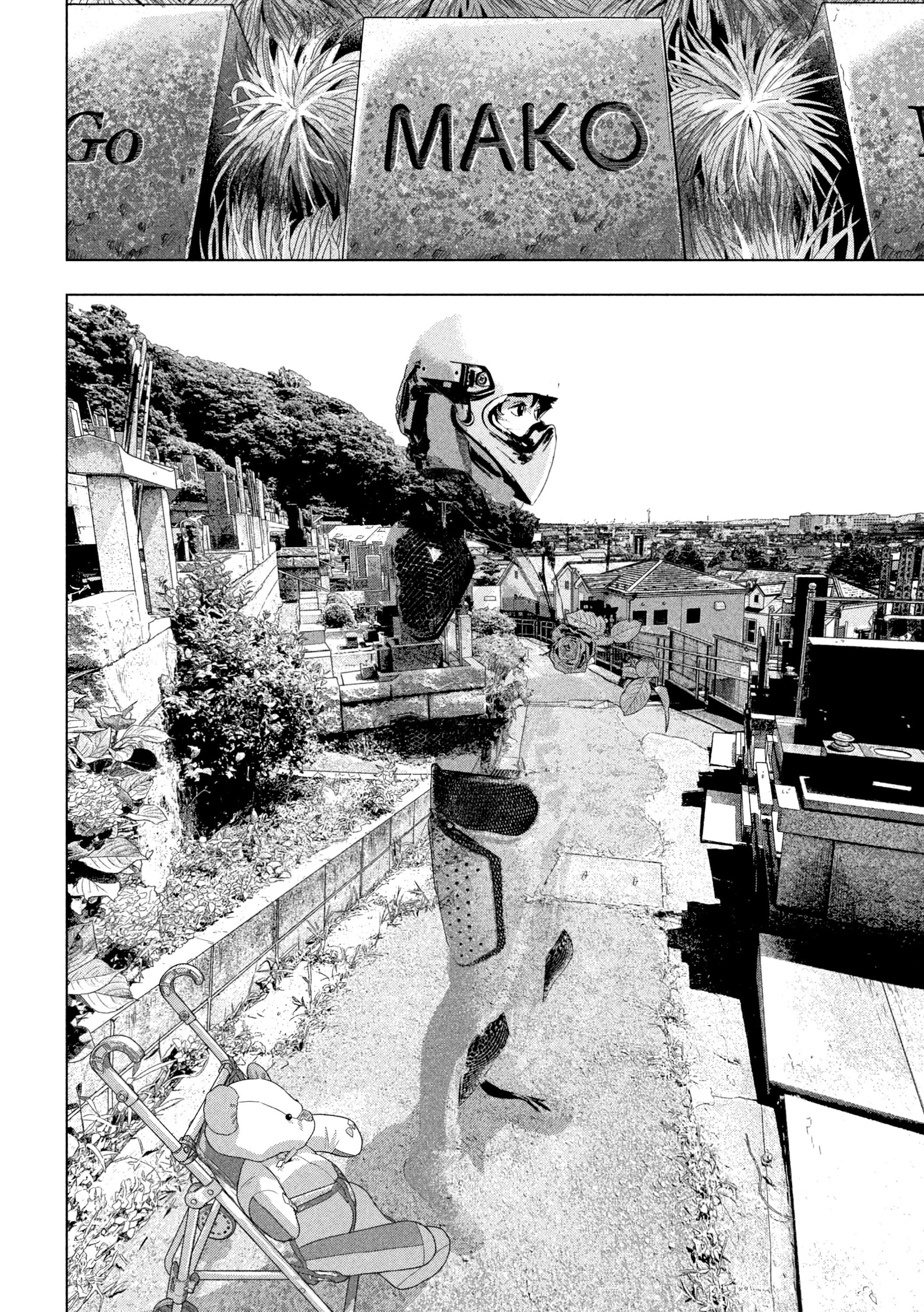 Манга Under Ninja - Глава 106 Страница 2