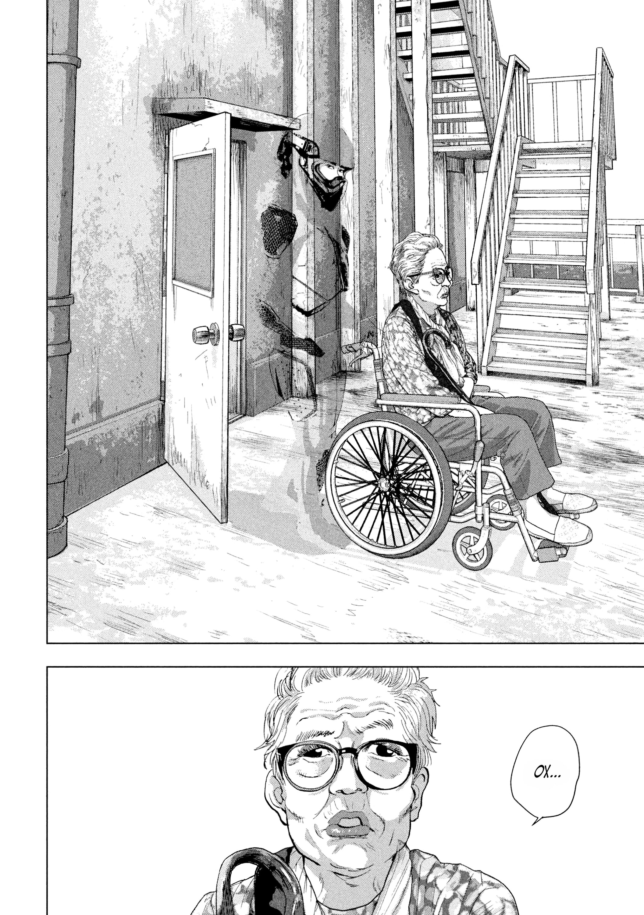 Манга Under Ninja - Глава 106 Страница 13