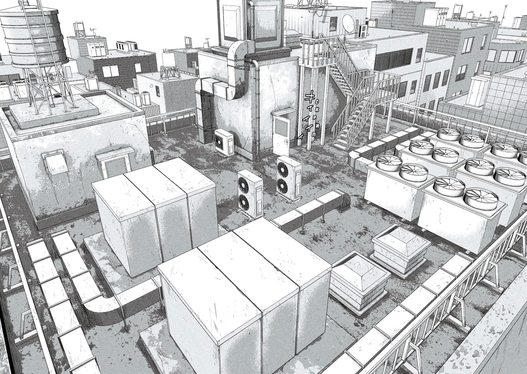 Манга Under Ninja - Глава 106 Страница 12