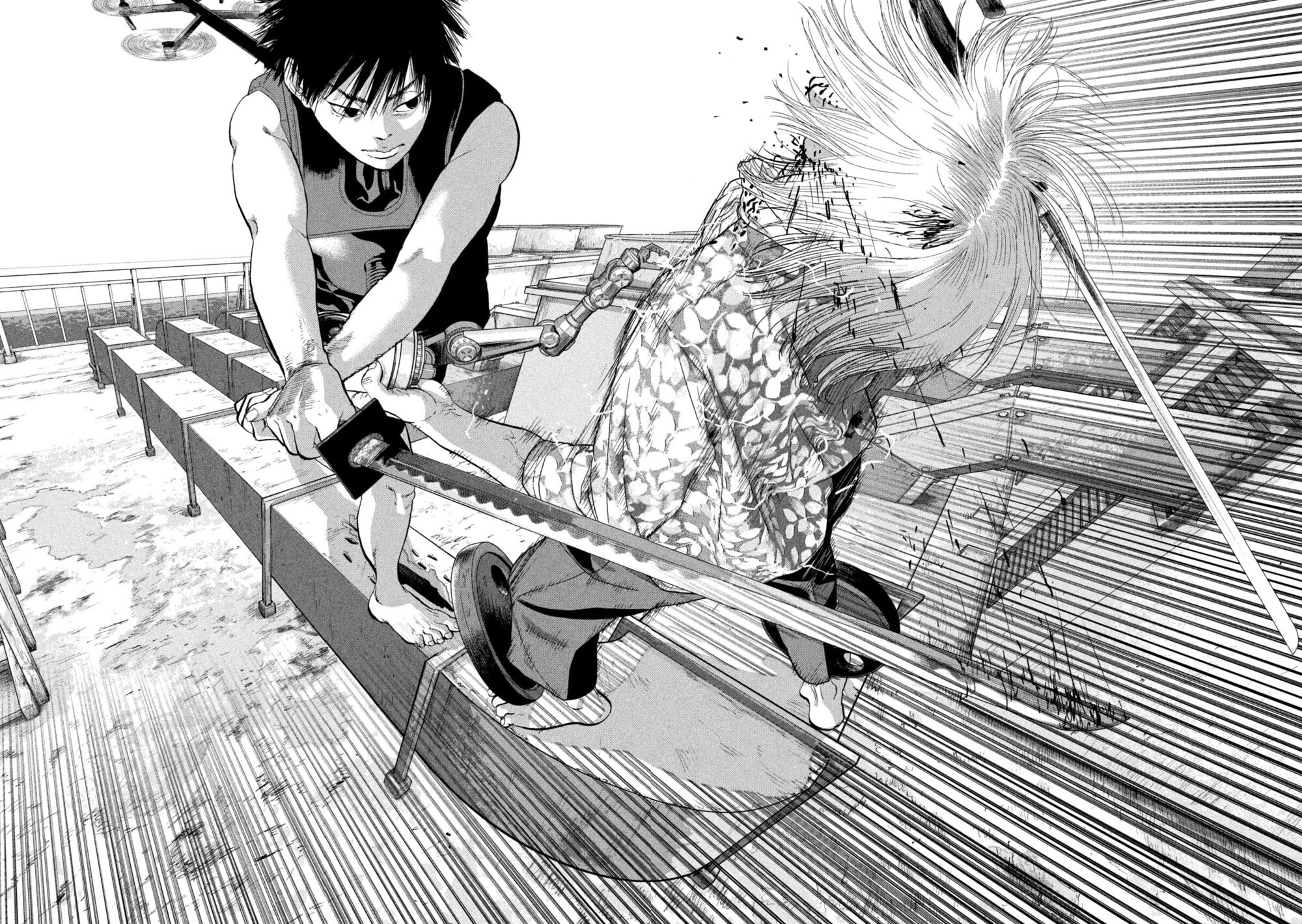 Манга Under Ninja - Глава 109 Страница 17