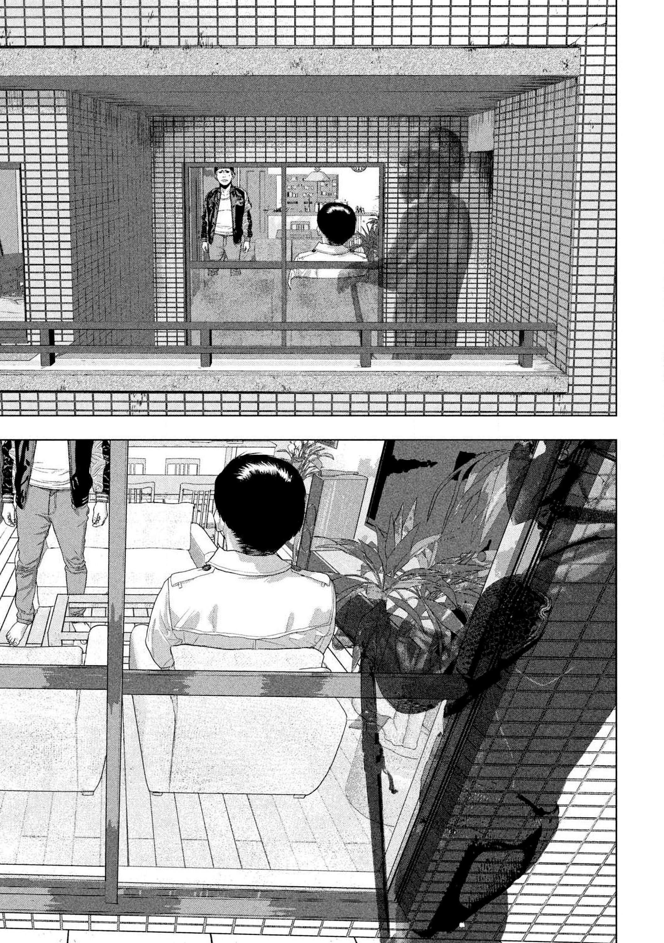 Манга Under Ninja - Глава 120 Страница 12