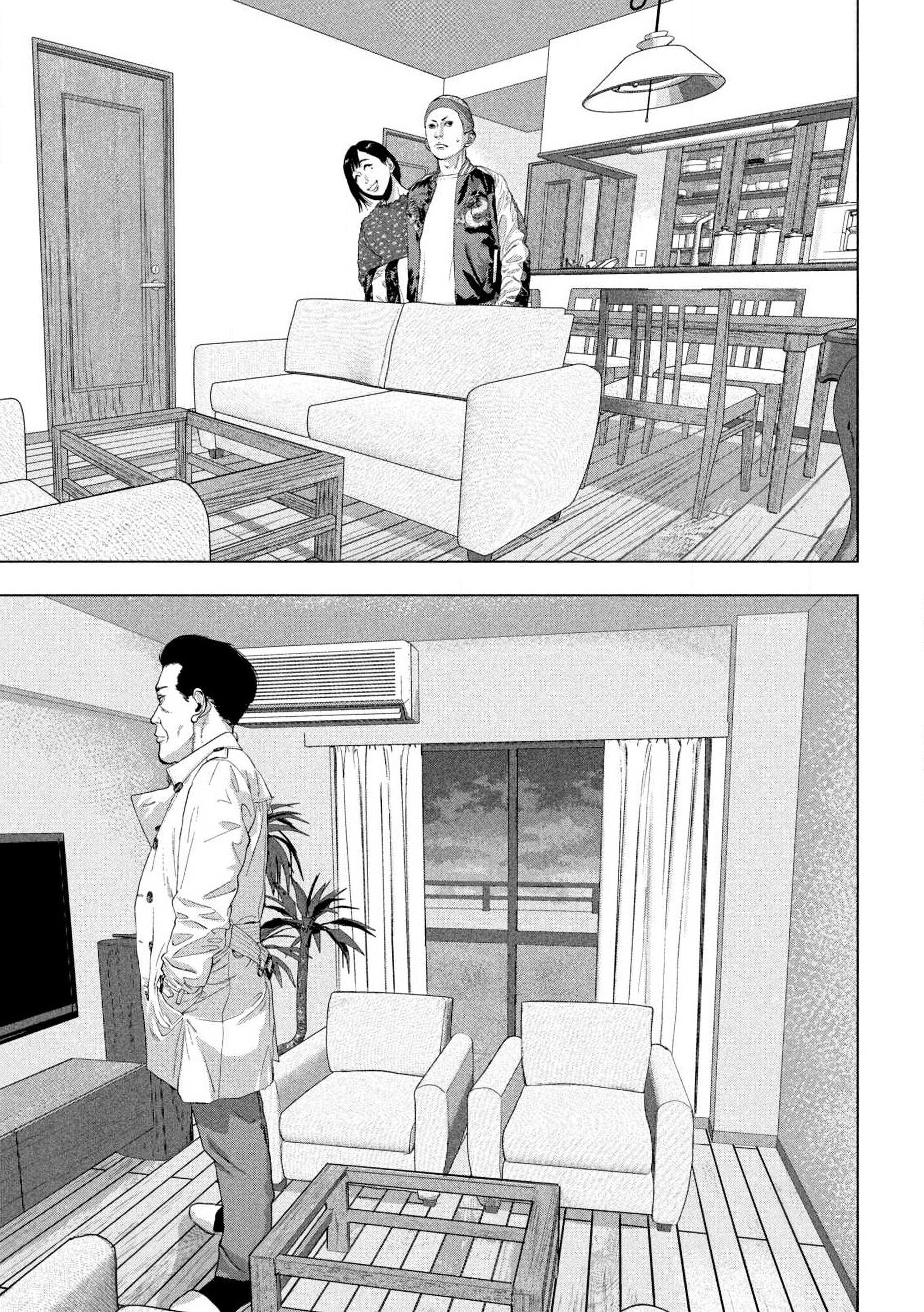 Манга Under Ninja - Глава 119 Страница 8