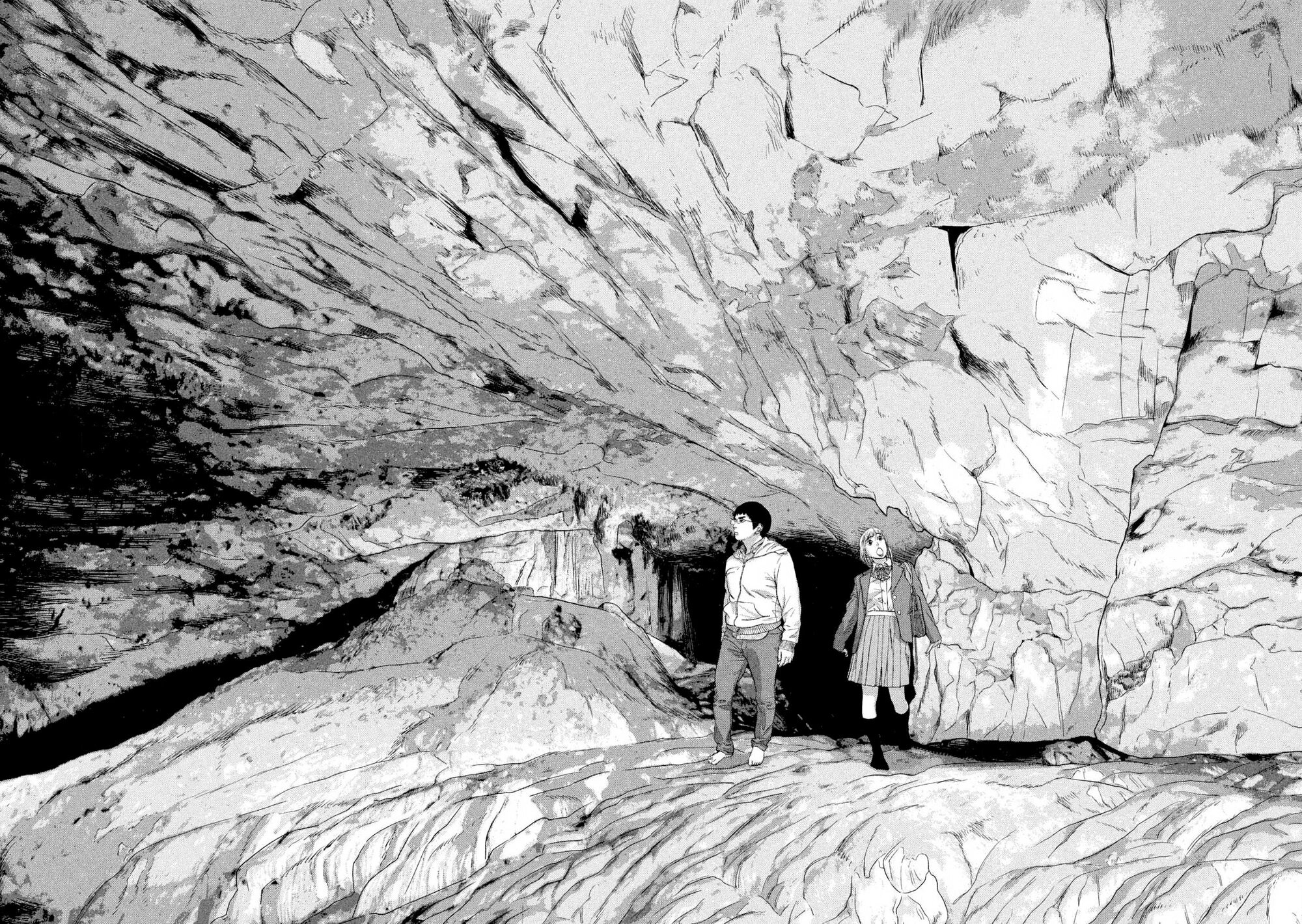 Манга Under Ninja - Глава 118 Страница 4