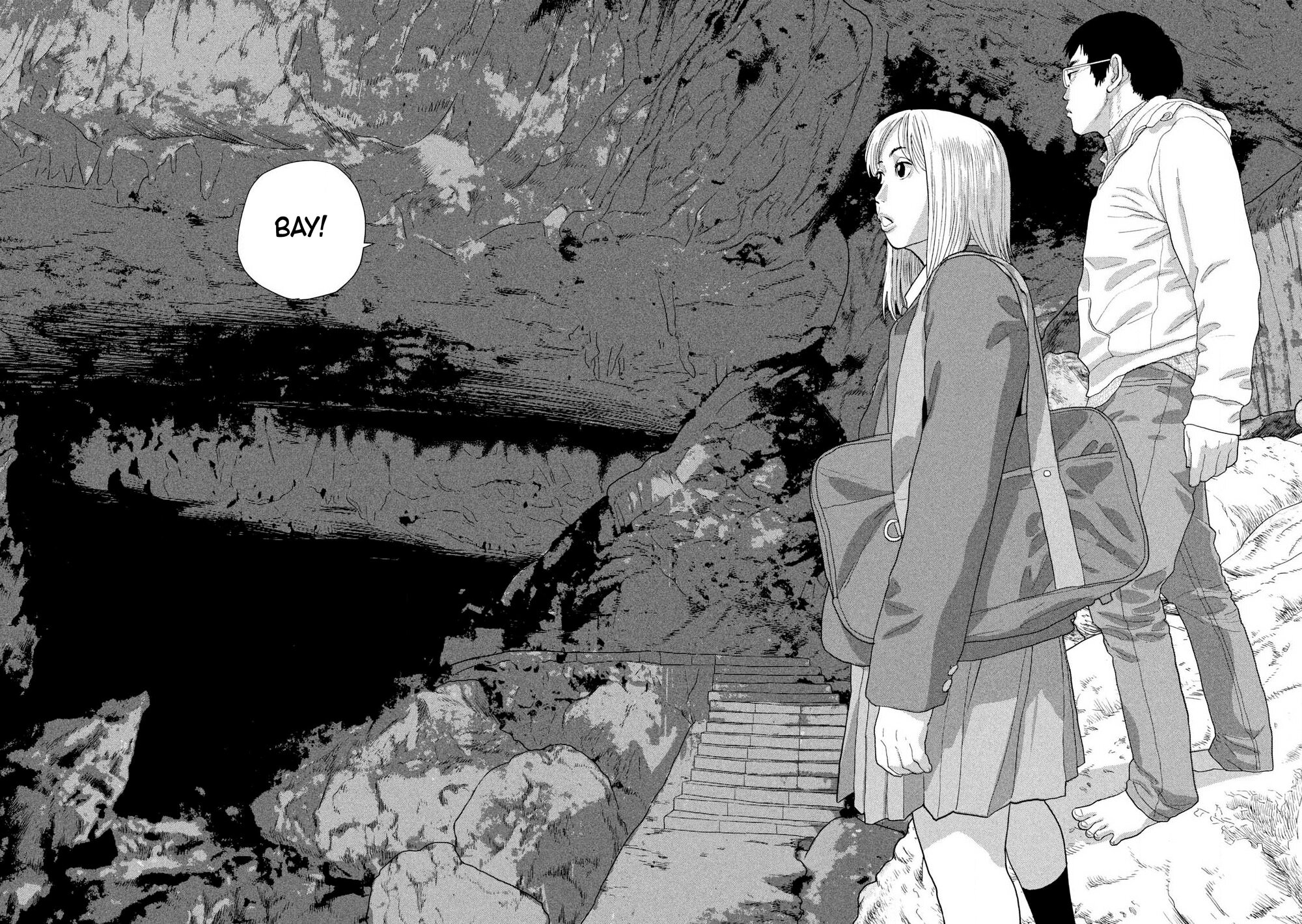 Манга Under Ninja - Глава 118 Страница 5