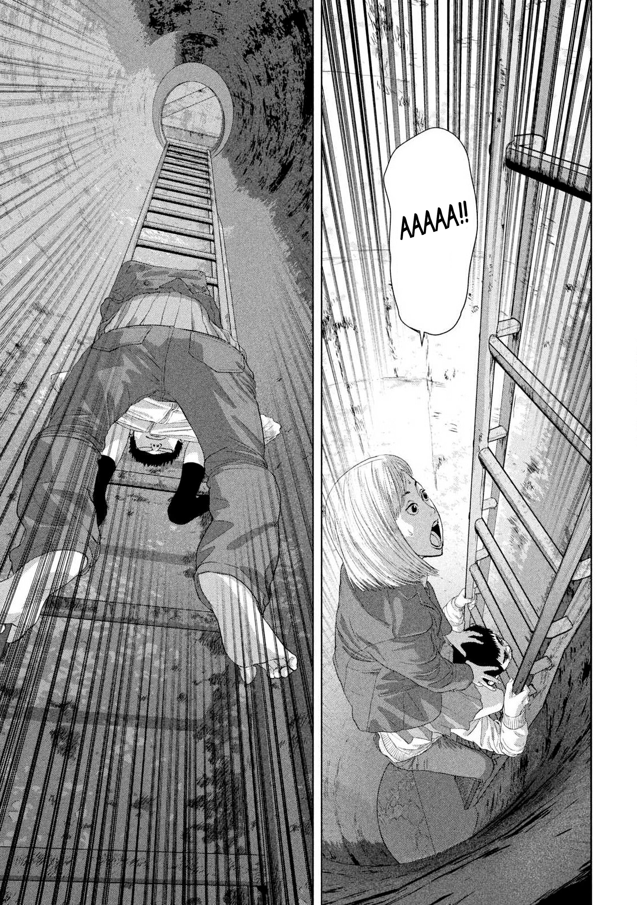 Манга Under Ninja - Глава 117 Страница 15